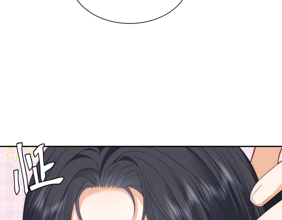 《我是女主，但炮灰实在太帅了》第36话 踹掉海因斯 第15页
