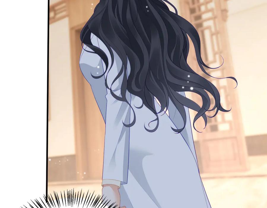 《我是女主，但炮灰实在太帅了》第37话 直接动手 第54页
