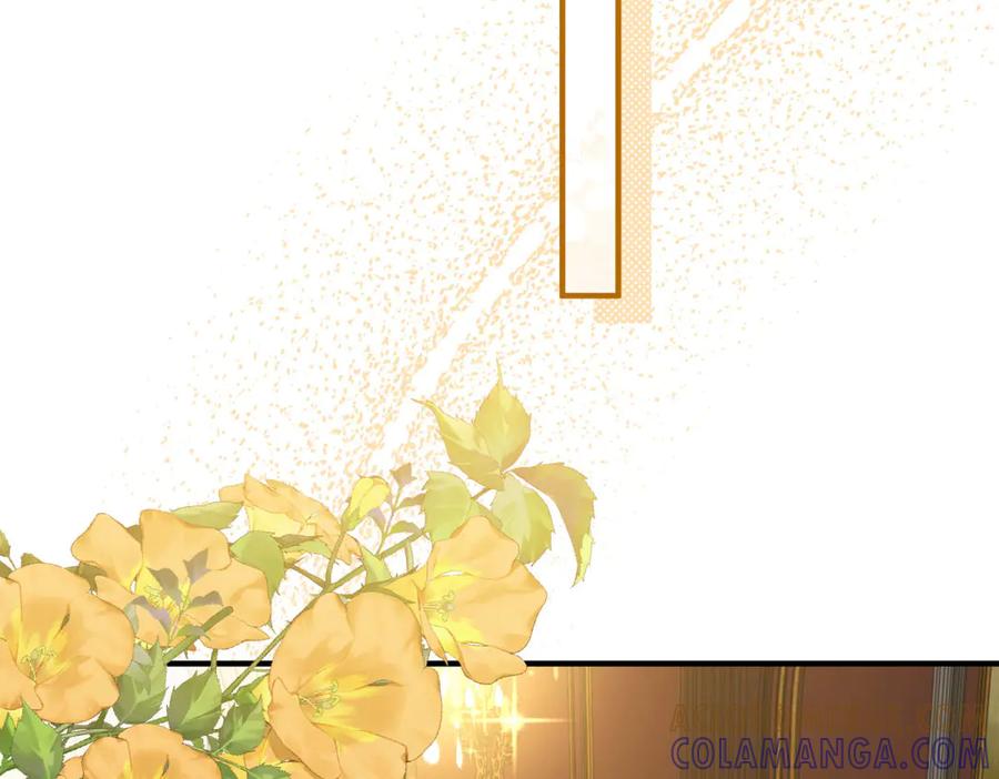 《我的三个大佬哥哥》第37话 身份即将暴露 第125页