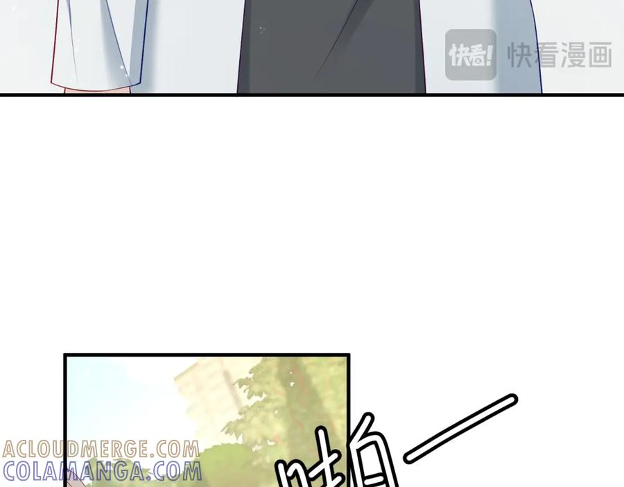 《我是女主，但炮灰实在太帅了》第37话 直接动手 第81页