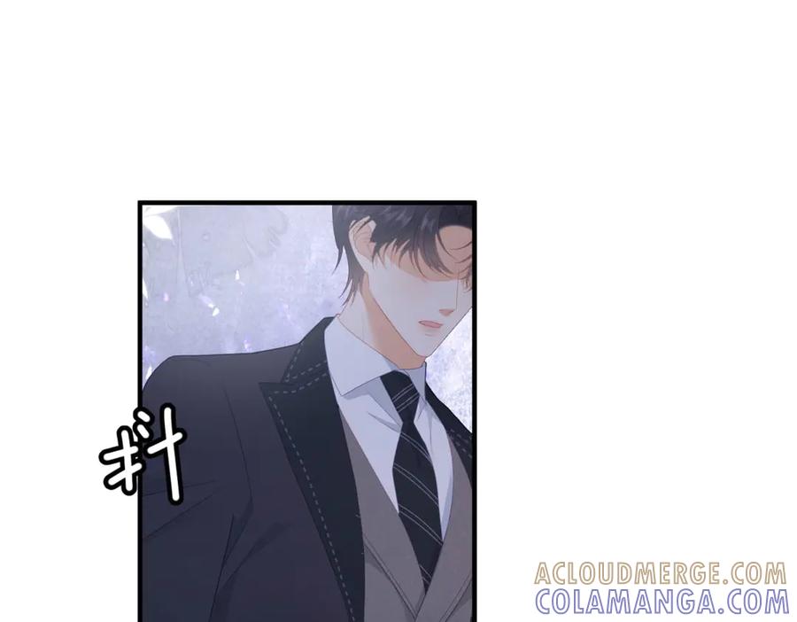《我是女主，但炮灰实在太帅了》第37话 直接动手 第121页