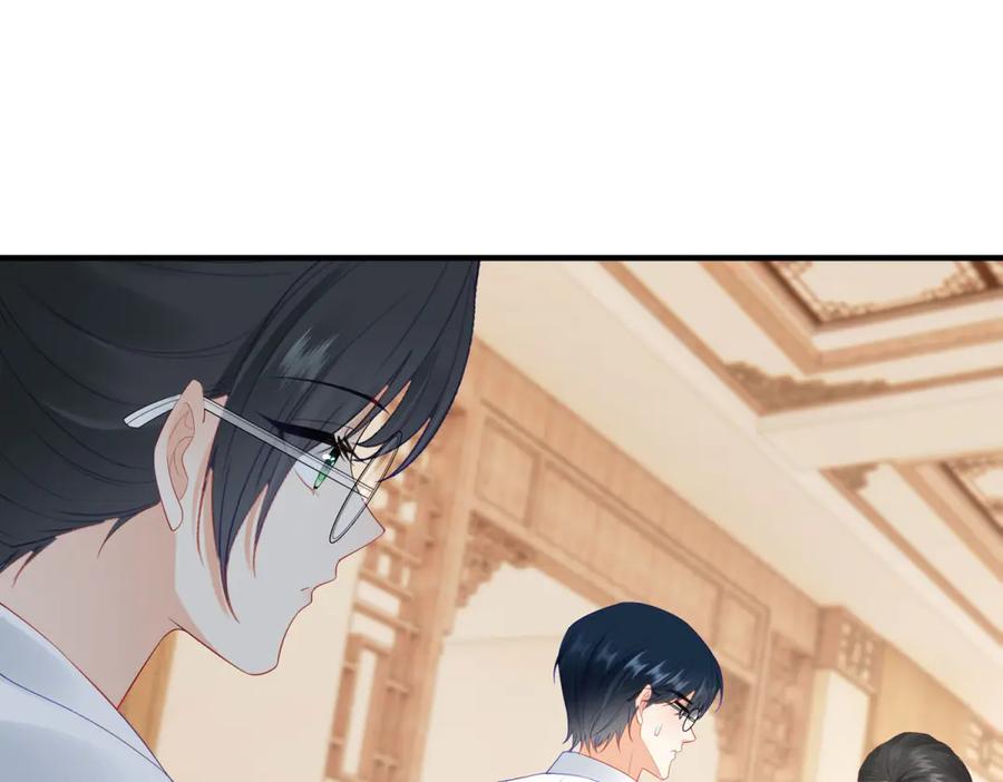 《我是女主，但炮灰实在太帅了》第37话 直接动手 第64页