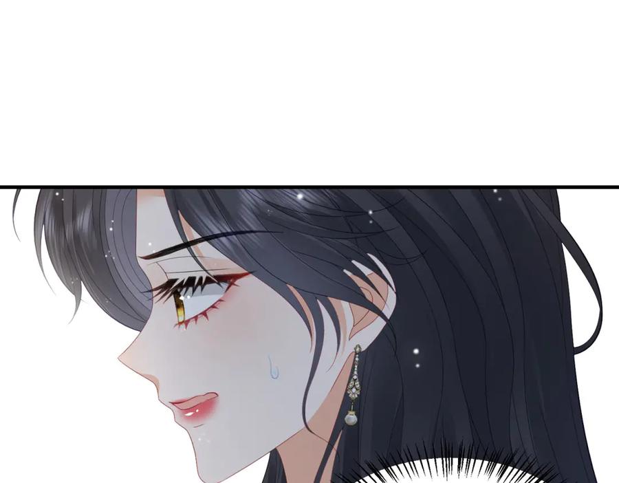 《我是女主，但炮灰实在太帅了》第37话 直接动手 第92页