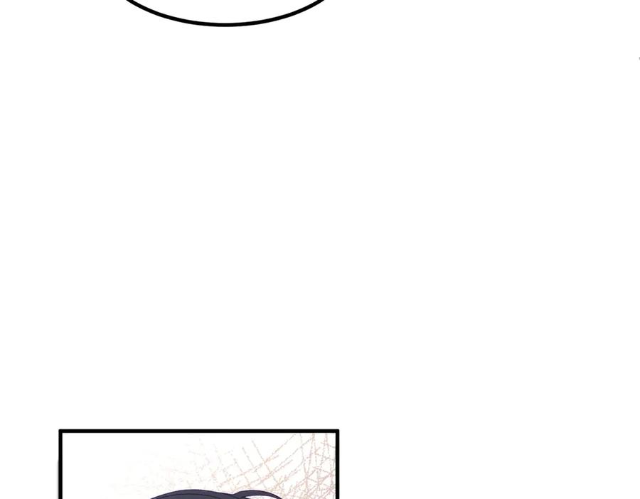 《我是女主，但炮灰实在太帅了》第37话 直接动手 第115页