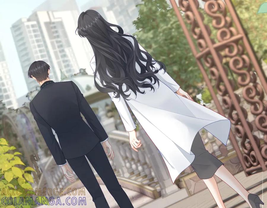 《我是女主，但炮灰实在太帅了》第37话 直接动手 第77页
