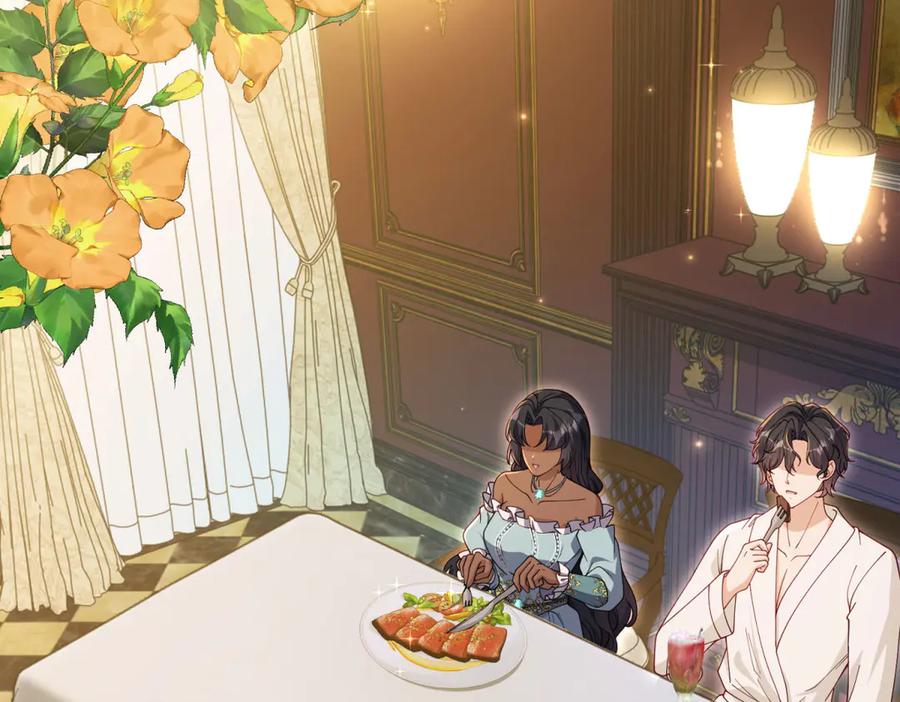 《我的三个大佬哥哥》第37话 身份即将暴露 第126页