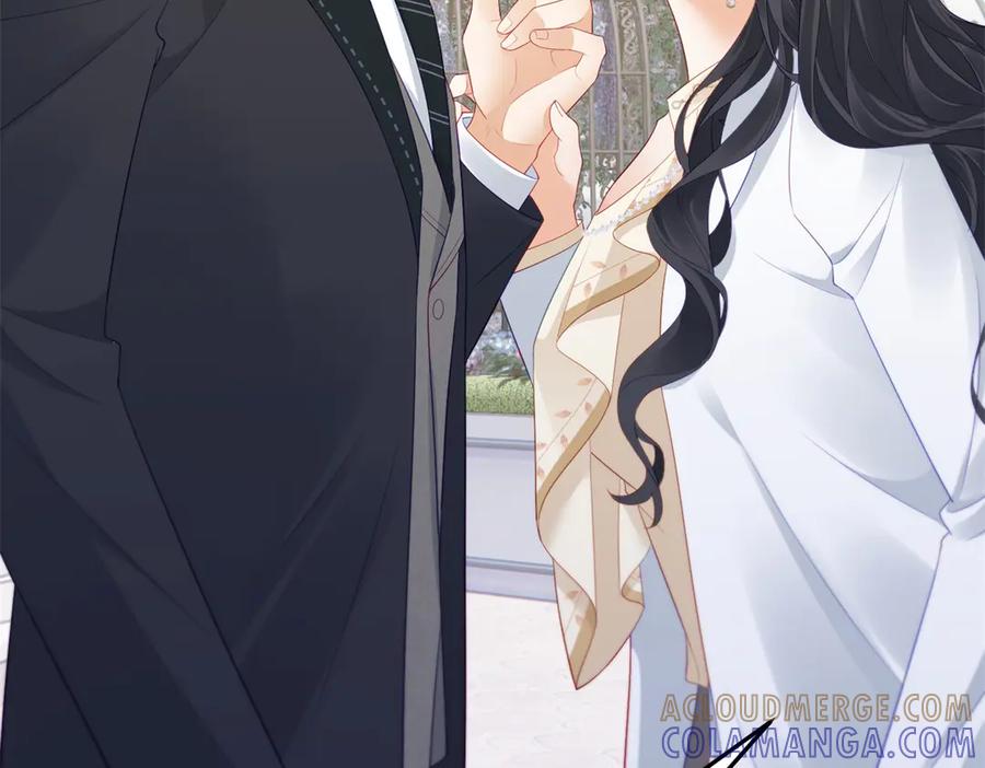 《我是女主，但炮灰实在太帅了》第37话 直接动手 第105页