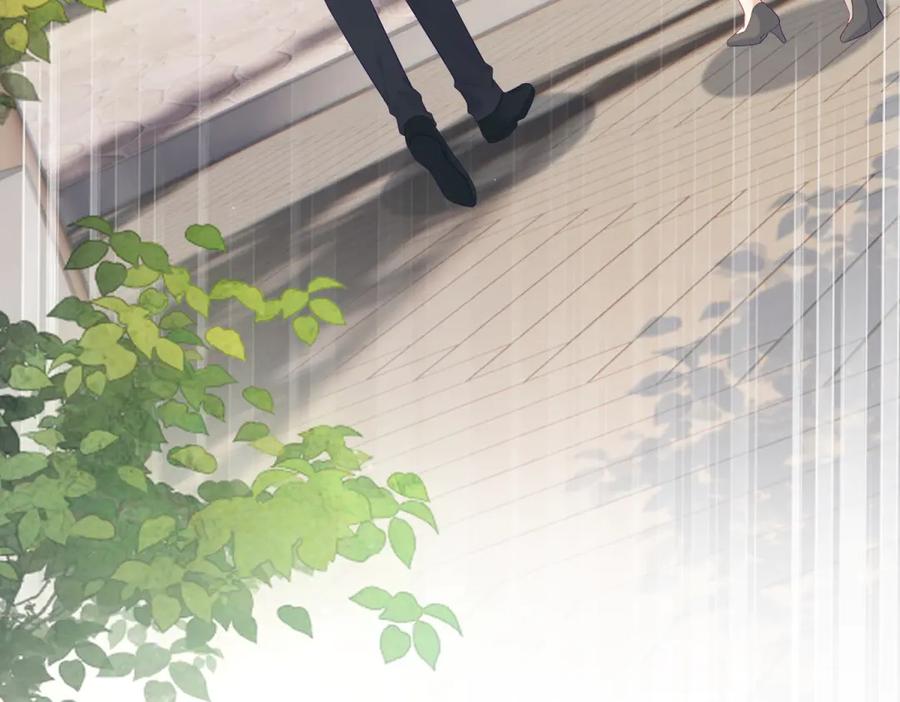 《我是女主，但炮灰实在太帅了》第37话 直接动手 第78页