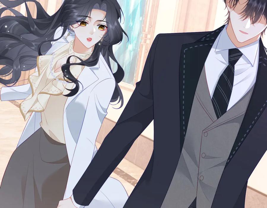 《我是女主，但炮灰实在太帅了》第37话 直接动手 第58页