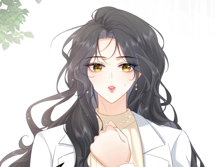 《我是女主，但炮灰实在太帅了》第37话 直接动手 第79页