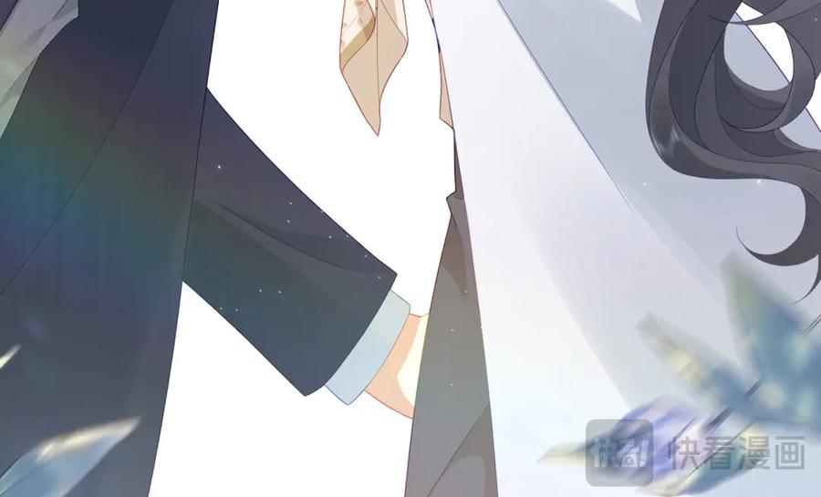 《我是女主，但炮灰实在太帅了》第37话 直接动手 第134页
