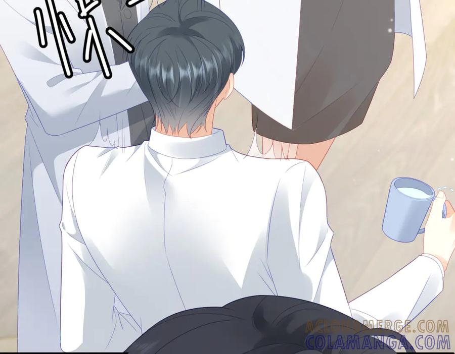 《我是女主，但炮灰实在太帅了》第38话 忍你很久了 第93页