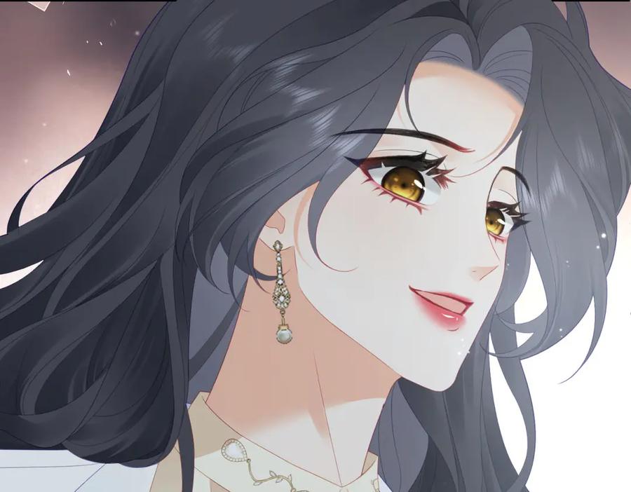 《我是女主，但炮灰实在太帅了》第38话 忍你很久了 第94页