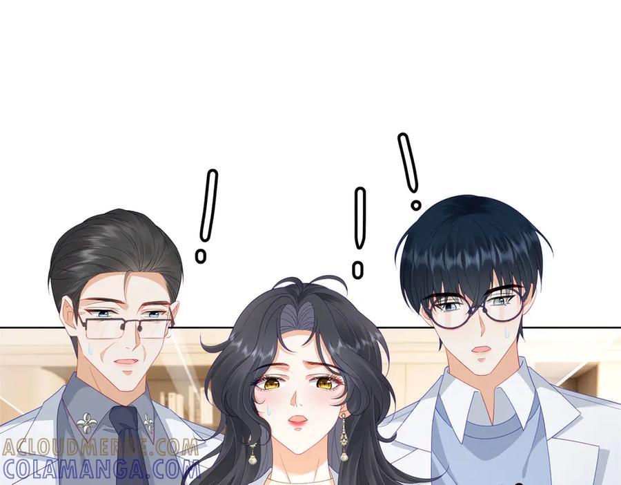 《我是女主，但炮灰实在太帅了》第40话 舆论爆炸 第5页