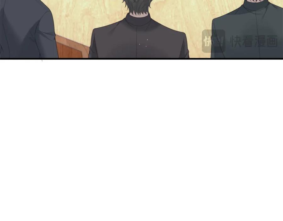 《我是女主，但炮灰实在太帅了》第45话 风雨到来 第147页