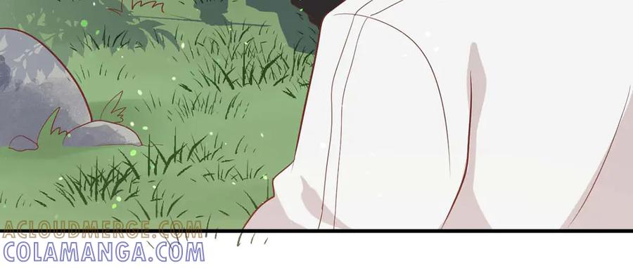 《桃色绯闻》第50话 第7页