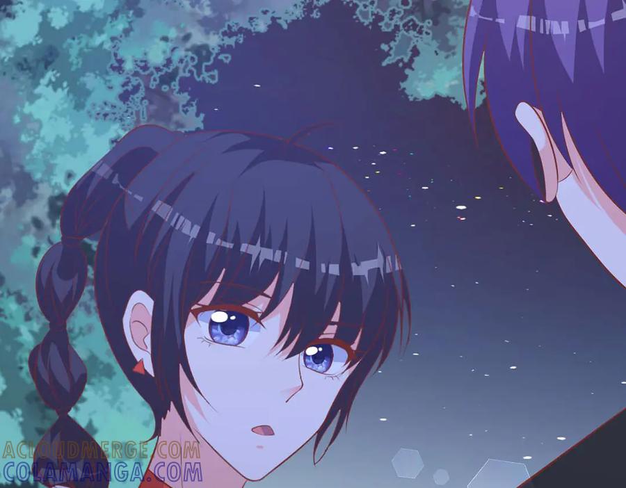 《桃色绯闻》第50话 第58页