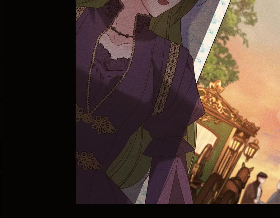 《皇后才不是配角》第50话 先皇夫妇的真相 第218页