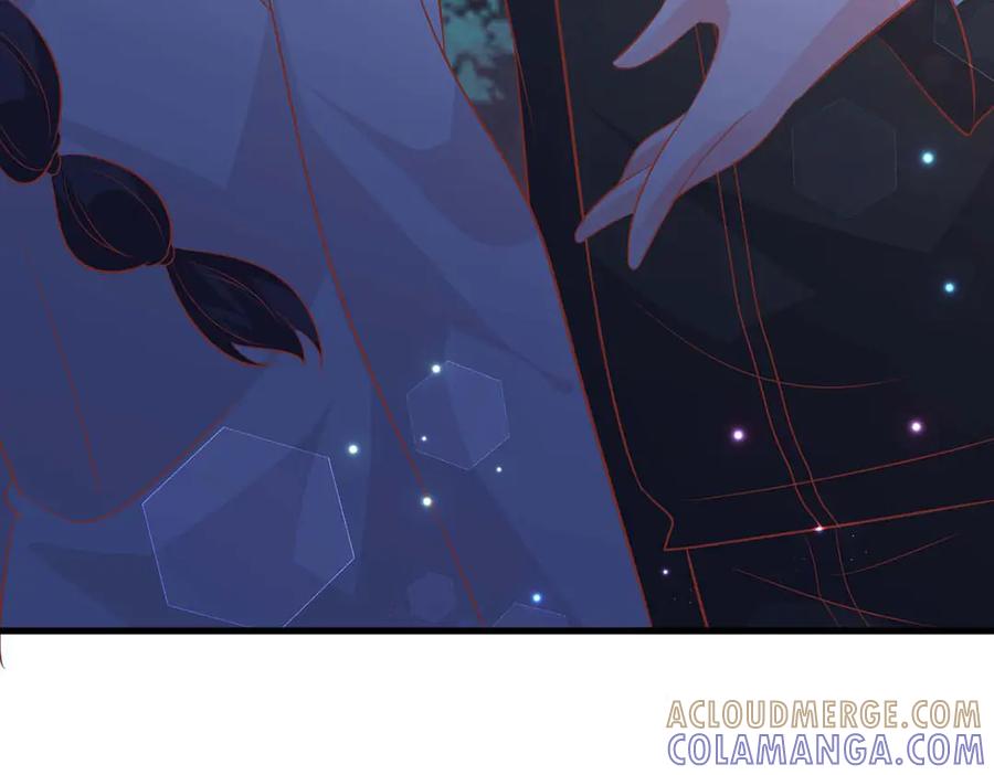 《桃色绯闻》第50话 第55页