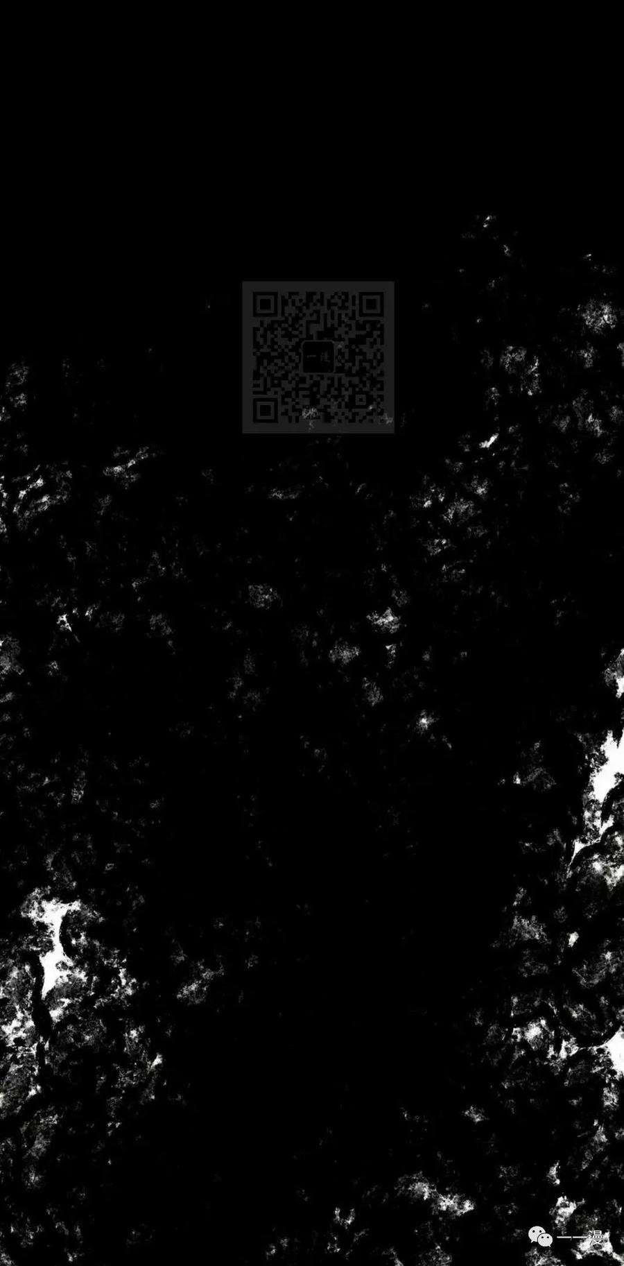 《独一无二的回归》第50 第32页