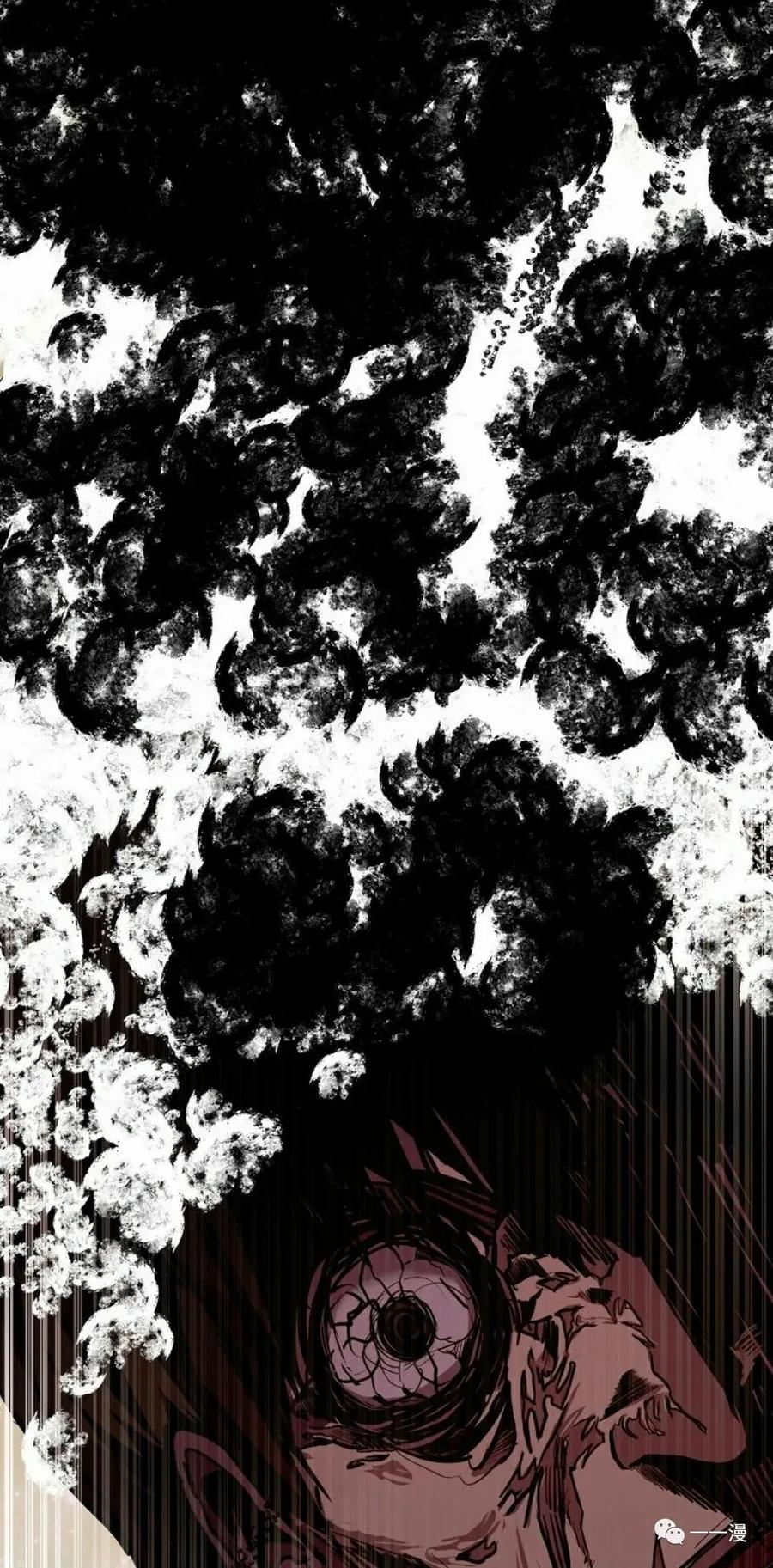 《独一无二的回归》第50 第33页