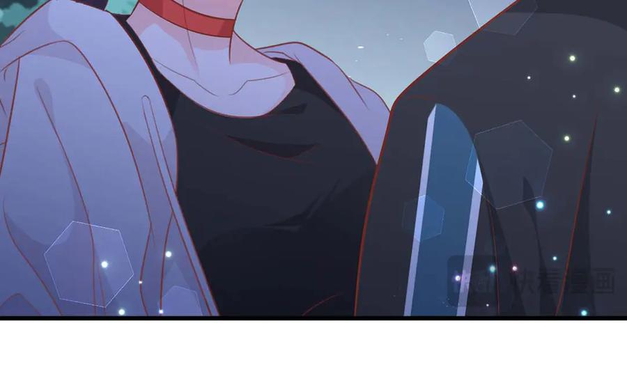 《桃色绯闻》第50话 第59页
