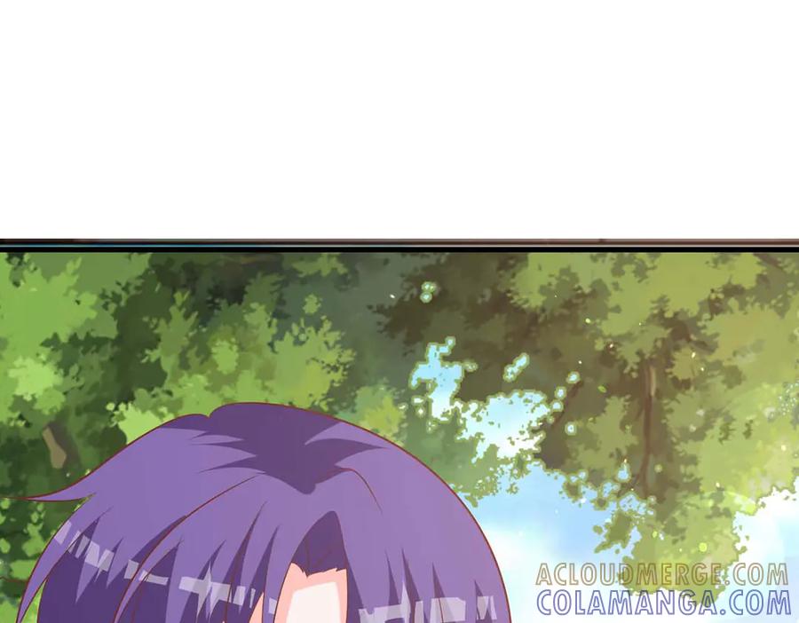 《桃色绯闻》第50话 第22页