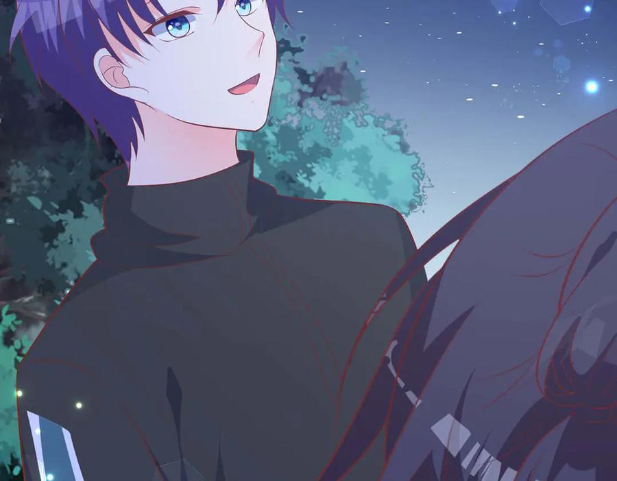 《桃色绯闻》第50话 第42页