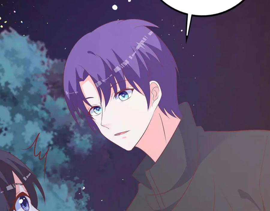 《桃色绯闻》第50话 第53页