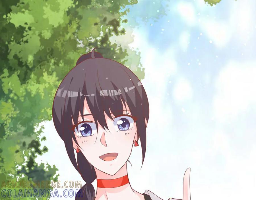 《桃色绯闻》第50话 第19页