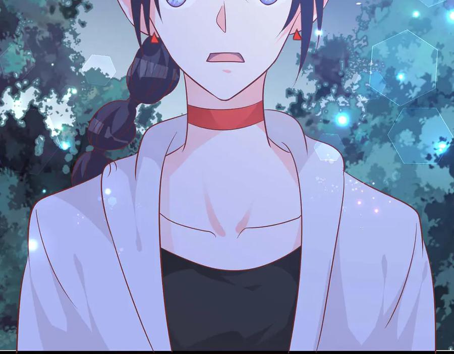 《桃色绯闻》第50话 第50页