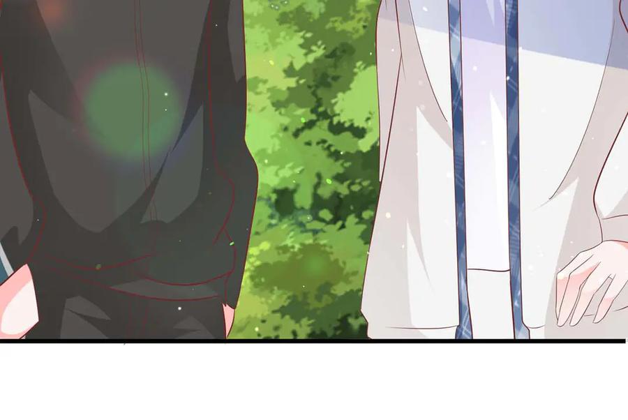 《桃色绯闻》第50话 第30页