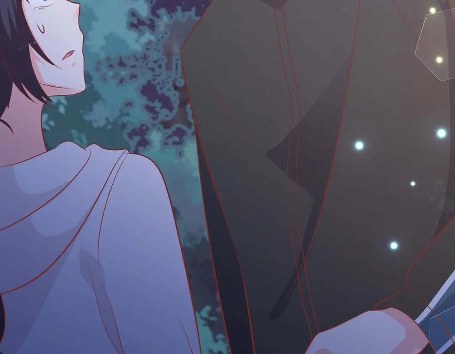 《桃色绯闻》第50话 第54页