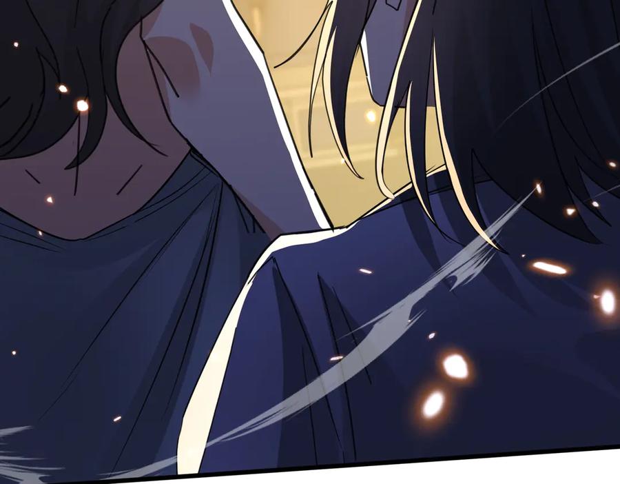 《玄幻：我的女帝徒弟要黑化》第61话 驯龙高手 第51页