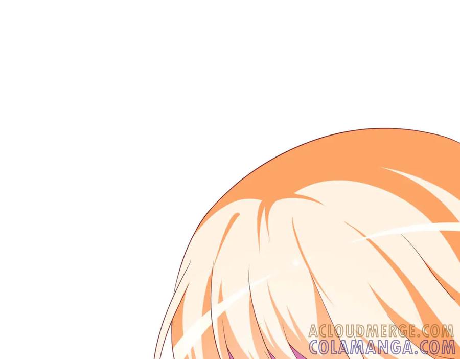 《男神攻略》第73话 第10页