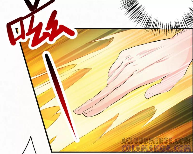 修仙奇葩录 第36话 第7页