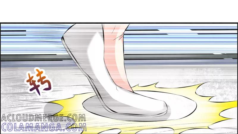 修仙奇葩录 第38话 第17页