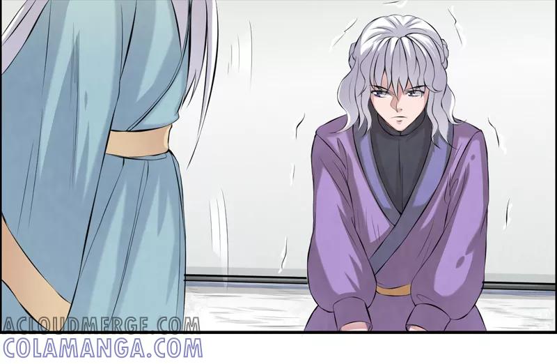 修仙奇葩录 第38话 第3页