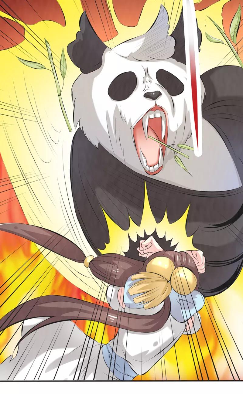 修仙奇葩录 第38话 第20页