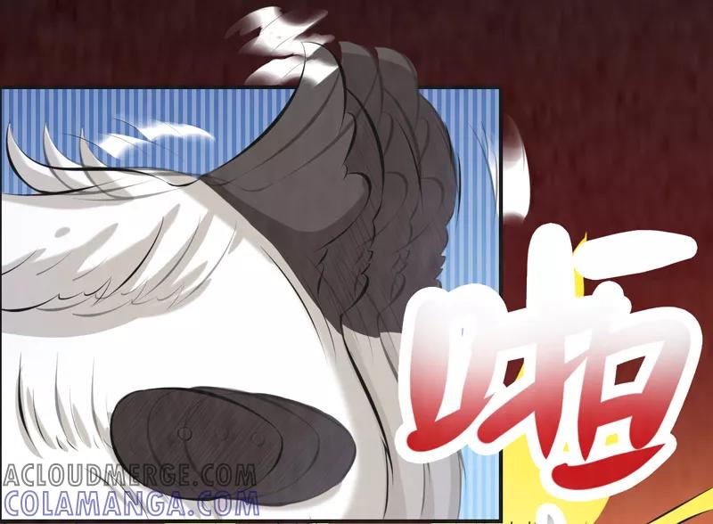 修仙奇葩录 第38话 第19页