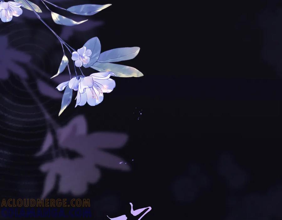 《深情诱引》预热 第8页