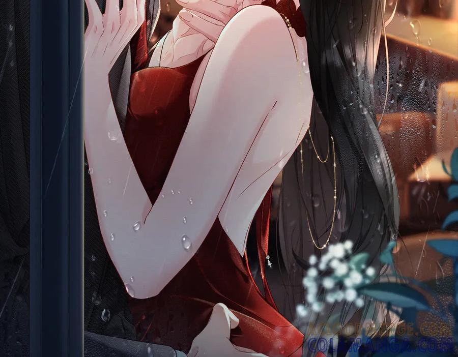 《深情诱引》预热 第2页