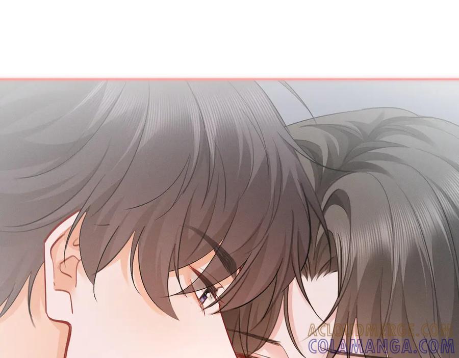 《深情诱引》第9话 亲口喂姜汤 第21页