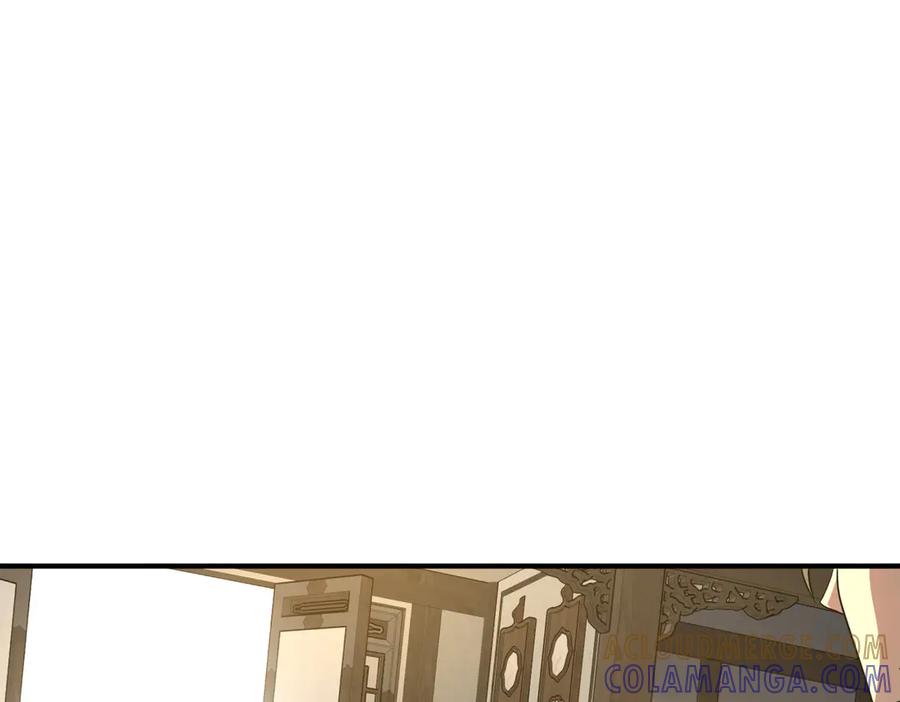 全球异能：开局觉醒紫霄神雷 - 第11话 拜师 - 第173张图