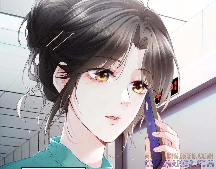 《深情诱引》第1话 结的是冥婚！？ 第13页