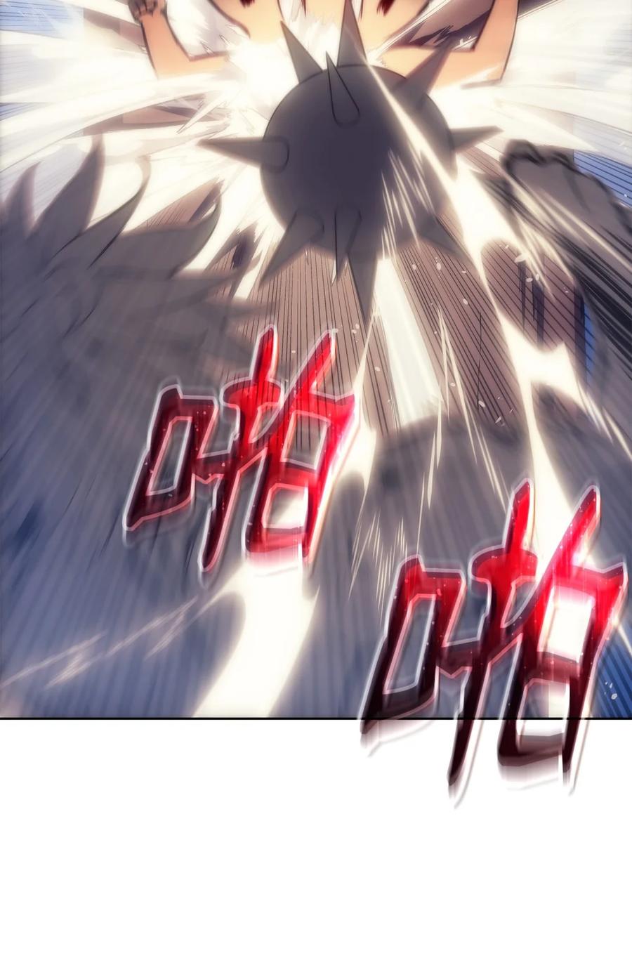 《拳王转世》03 山中修行者（2） 第45页