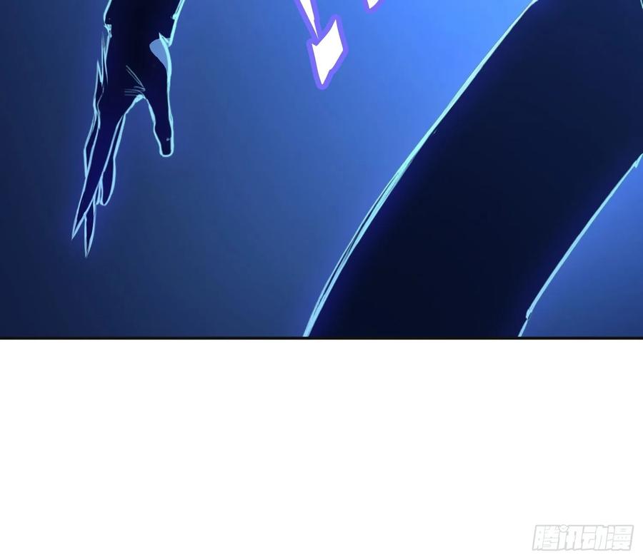 《情绪病》003 背景 第47页