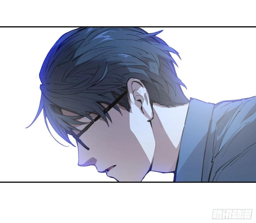 《情绪病》003 背景 第48页