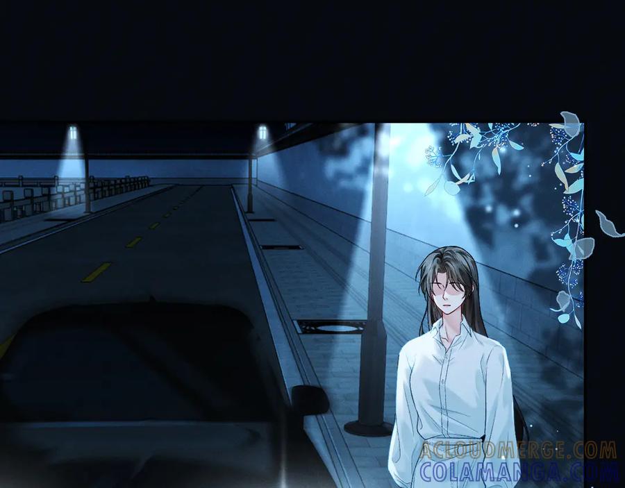 《深情诱引》第4话 不再期待 第21页