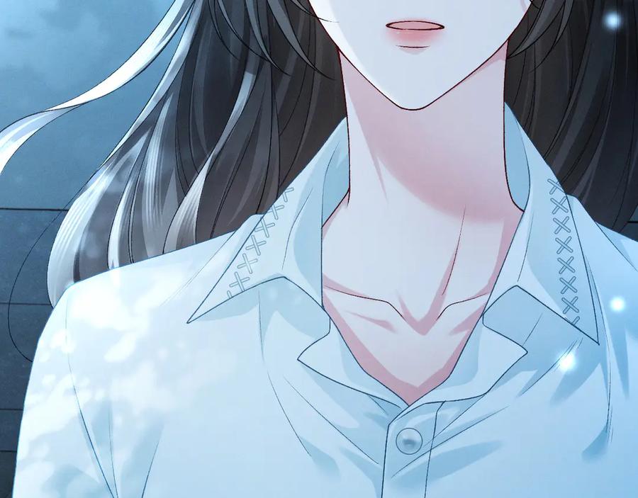 《深情诱引》第4话 不再期待 第24页